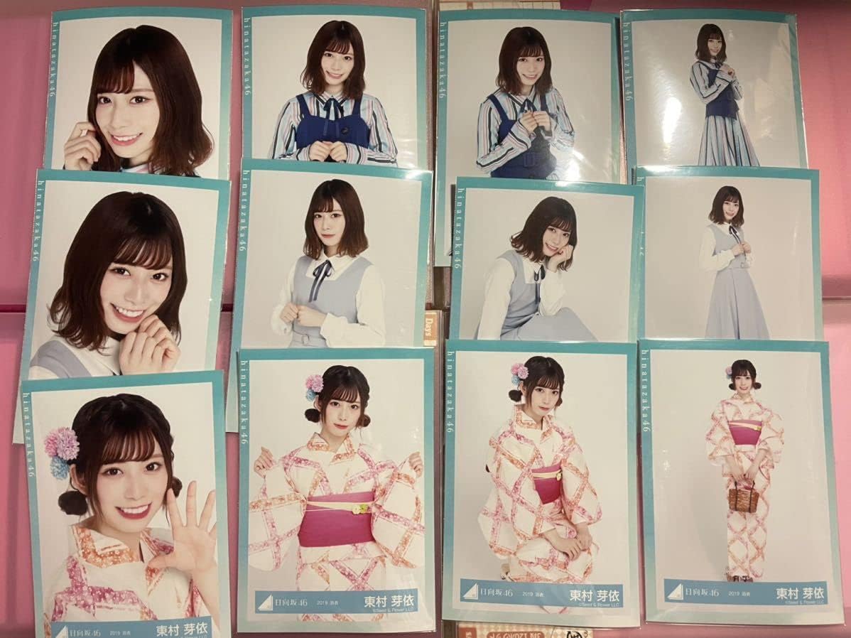 水曜どうでしょうDVD全集VOL.1 35％OFF】 Amazon.co.jp: 水曜